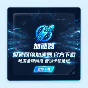 如何理解TCP优化